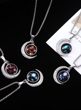 合金水波链十二星座项链吊项链