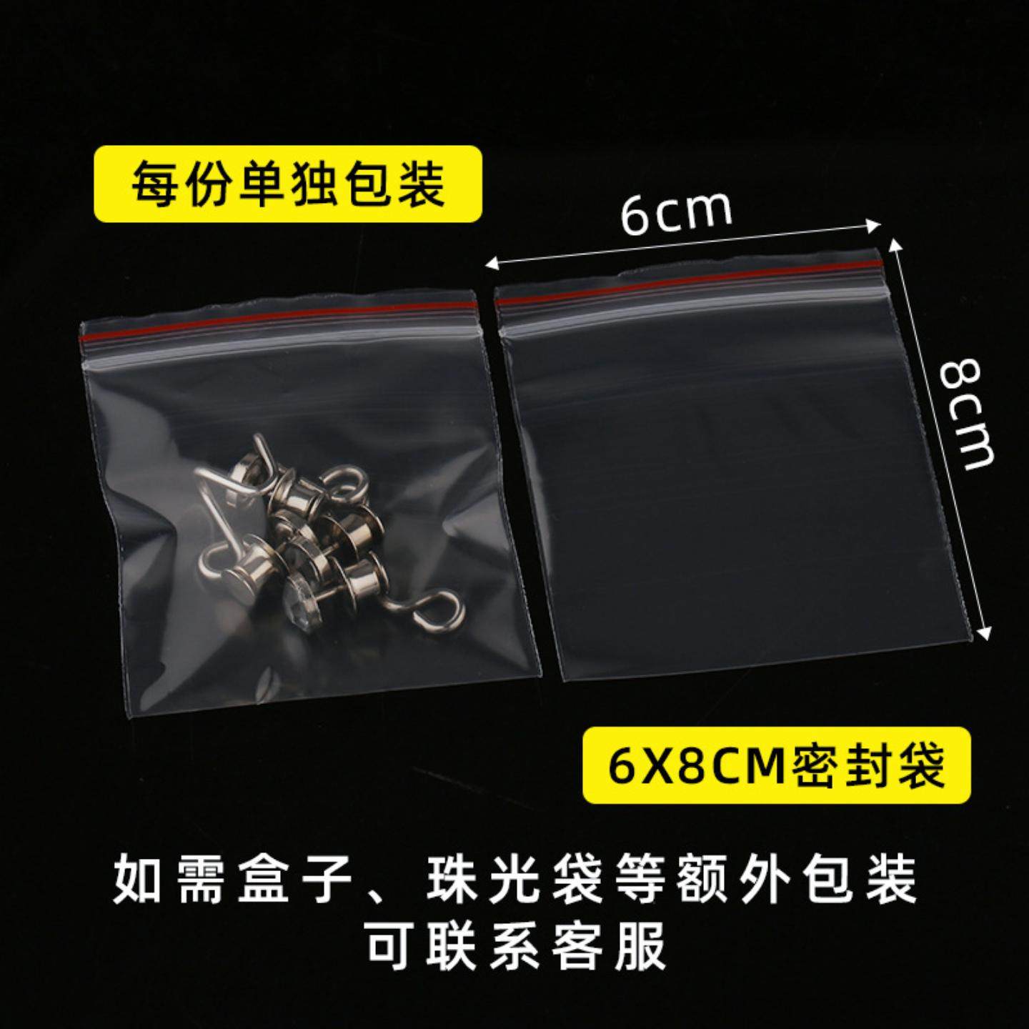 免钉风纪扣调节裙子腰围扣子牛仔裤纽扣裤腰改小可拆卸收腰,淘宝优惠券,粉丝福利购,淘宝优惠卷