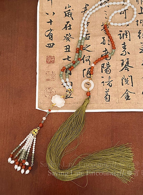 新款新中式长流苏背云软璎珞古风