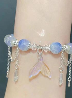 恋与深空祁煜流苏鱼尾手链