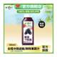 每日C果汁100%果蔬汁300ml*10瓶葡萄冷藏饮料组合