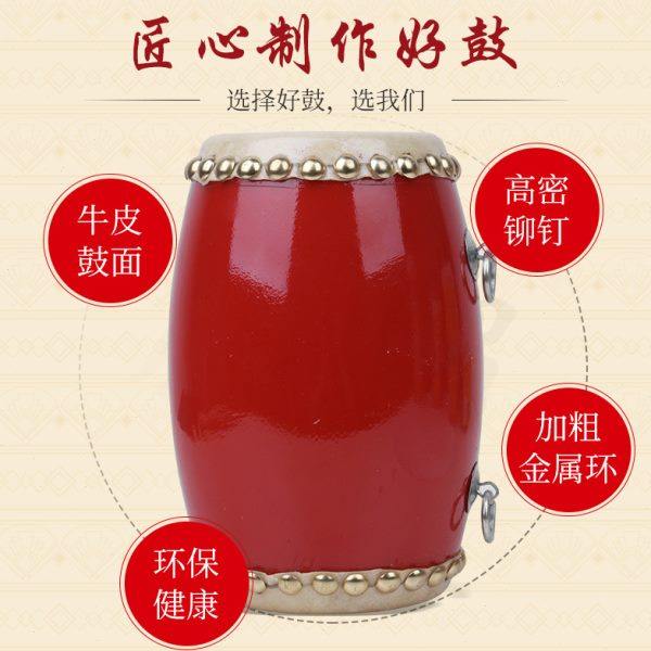 牛皮腰鼓9/12/14/15cm儿童大人送腰鼓鼓棒红绸带全套广场舞幼儿园,淘宝优惠券,粉丝福利购,淘宝优惠卷