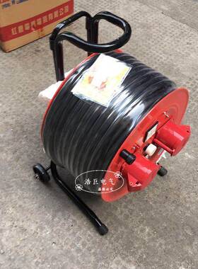 YDX-LBD移动电缆盘100米流动电源3*2.5+1*1.5线缆盘380V/20A