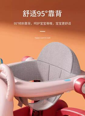 学步车婴幼儿多功能助步车防侧翻手推车宝宝可坐折叠学走路
