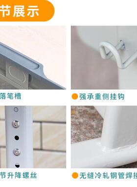 课桌椅中学生可升降学习桌辅导班学校单人课桌培训机构写字桌家用