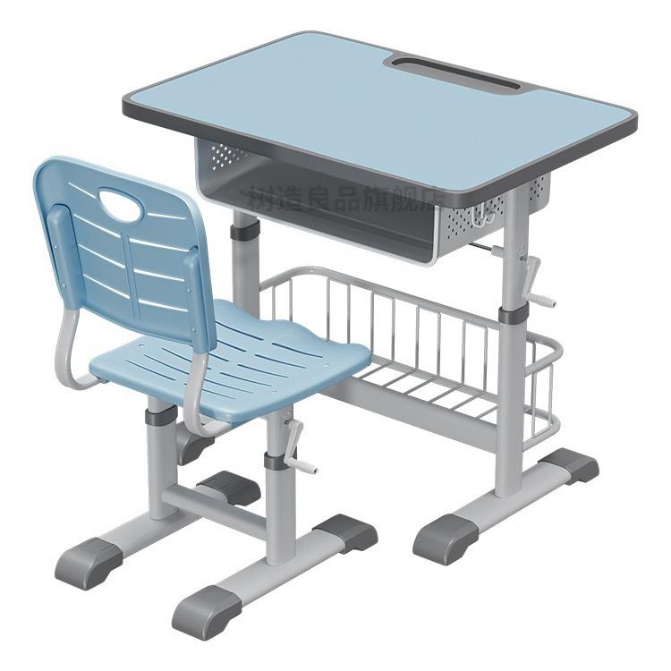 Children's study table, primary school student writing table, household children's desk and chair, hand-crankable lifting homework desk and chair set