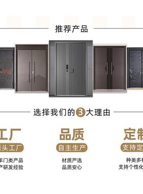 现代简约轻奢精雕铸铝门商品房入户门子母门防盗门别墅大门现货