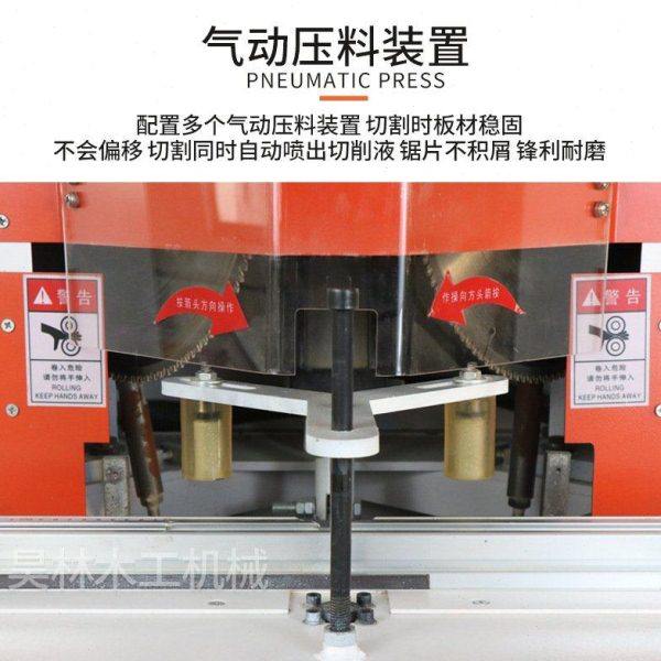 45度双头切角机铝合金拼框门窗45度切割锯相框画框45度双头切割锯,淘宝优惠券,粉丝福利购,淘宝优惠卷