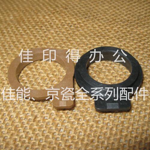 京瓷 FS 1030 1130 1035 1135 定影组件上辊轴套定影器热辊轴套 - 图2