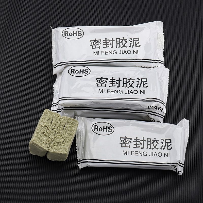 空调胶泥补墙洞橡皮泥堵孔洞防火封堵泥防水堵洞洞口封堵泥巴密封,淘宝优惠券,粉丝福利购,淘宝优惠卷