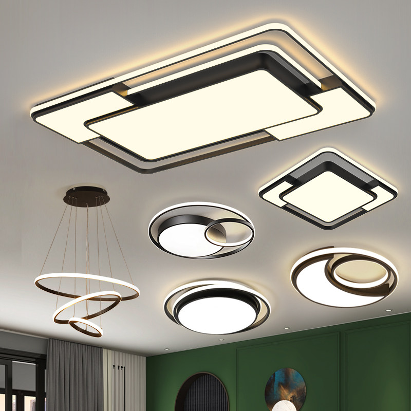 客厅吸顶灯现代简约大气灯具组合全屋套餐客厅灯2021年新款客厅灯,淘宝优惠券,粉丝福利购,淘宝优惠卷