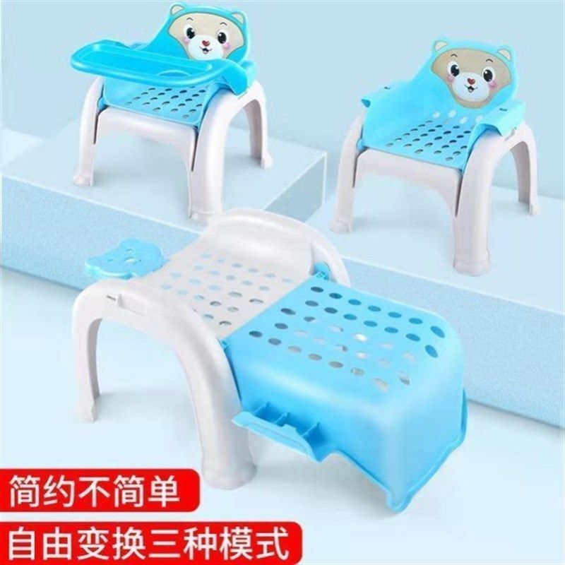 儿童洗头发躺椅神器小朋友幼儿摺叠女宝宝餐椅洗头椅二合一洗头凳,淘宝优惠券,粉丝福利购,淘宝优惠卷