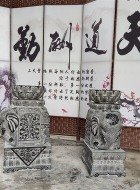 石雕大象仿古石凳石鼓底座门墩中式庭院门口一对看门墩子民宿花盆