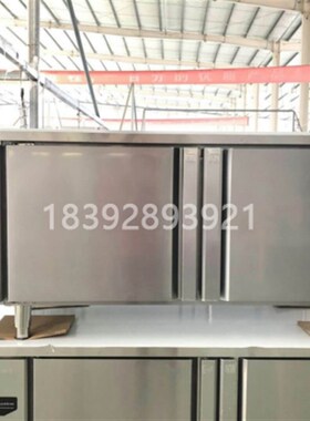 冷藏柜工作台不锈钢冰柜商用冰箱冷藏冷冻保鲜操作台纯铜管冰箱