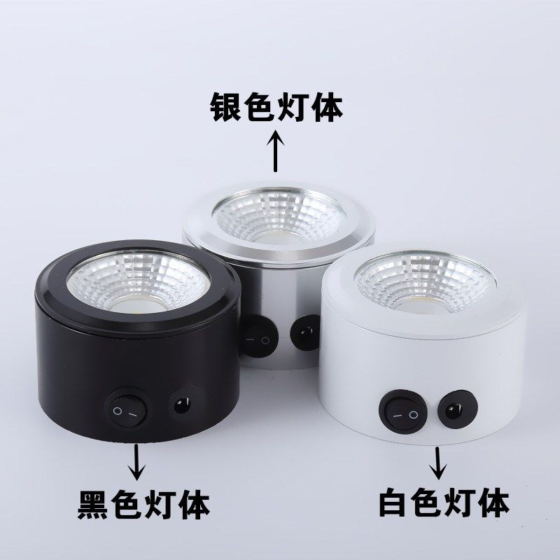 LED充电吸顶免孔格子玻璃展柜衣柜酒柜橱柜户外婚庆无线柜台射灯,淘宝优惠券,粉丝福利购,淘宝优惠卷