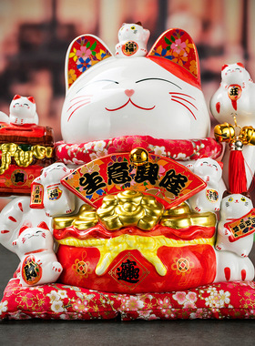 电动摇手招财猫大号摆件存钱罐店铺开业摆件创意礼品陶瓷工艺礼品