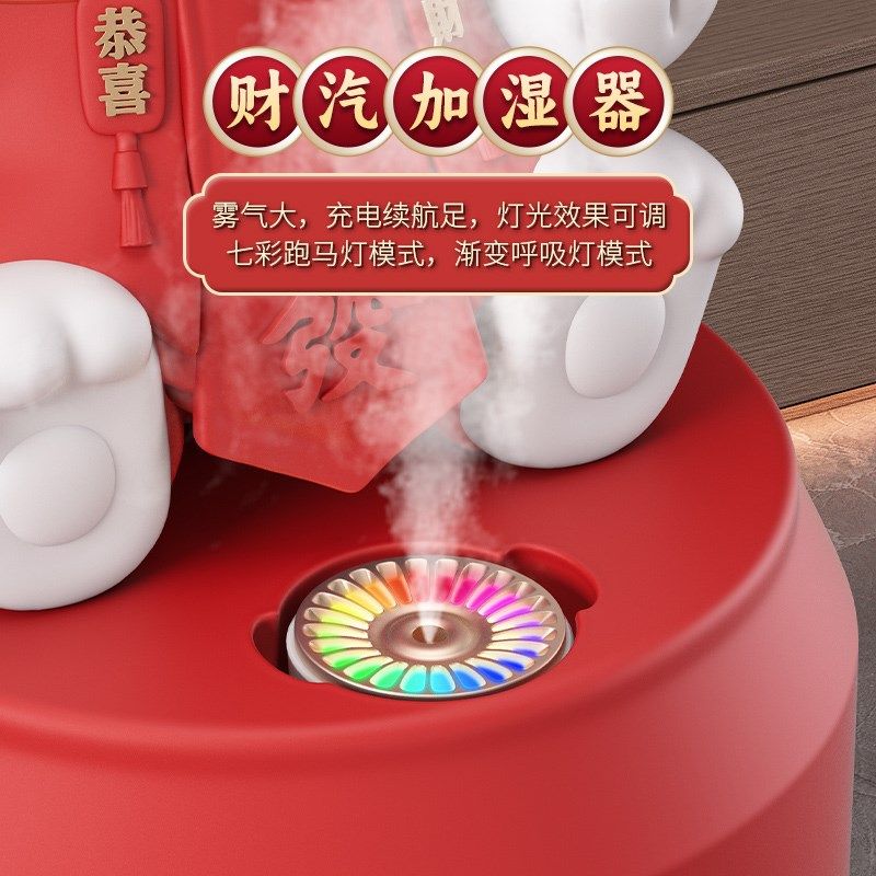 创意招财猫存钱罐开业礼物大型落地摆件客厅乔迁新居礼品新店装饰,淘宝优惠券,粉丝福利购,淘宝优惠卷