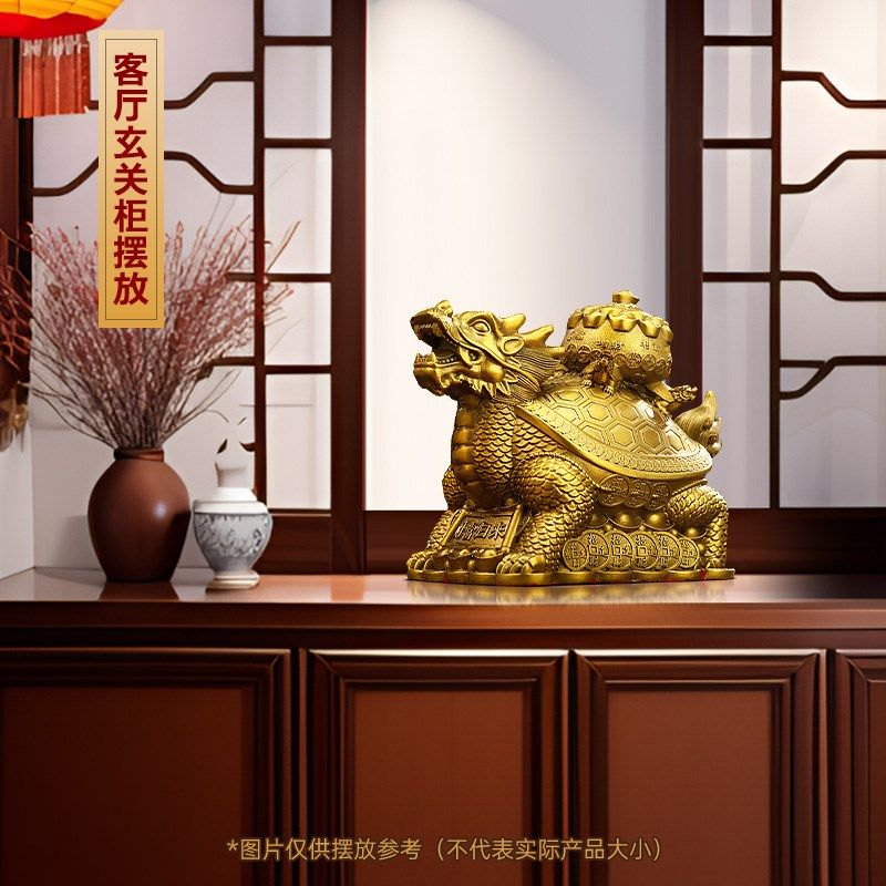 财福归来铜龙龟摆件招财客厅玄关办公室龙头龟装饰品公司乔迁礼物,淘宝优惠券,粉丝福利购,淘宝优惠卷