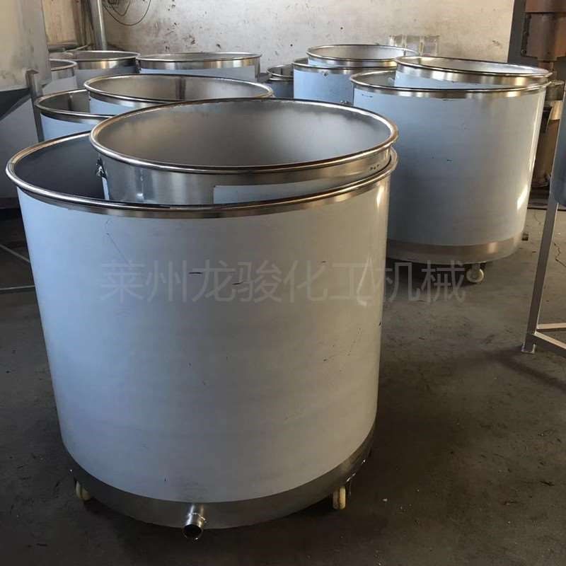 不锈钢拉缸 高速分散机拉缸 涂料油漆搅拌拉罐,淘宝优惠券,粉丝福利购,淘宝优惠卷