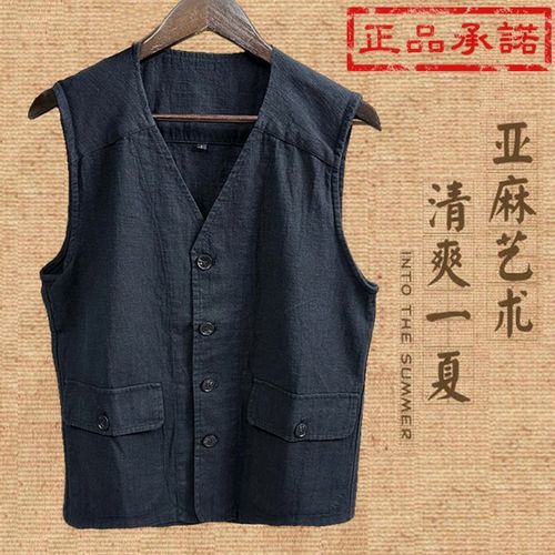 夏薄款纯亚麻男式马甲坎肩文艺宽松复古背心无袖男外套新中式唐装 - 图3
