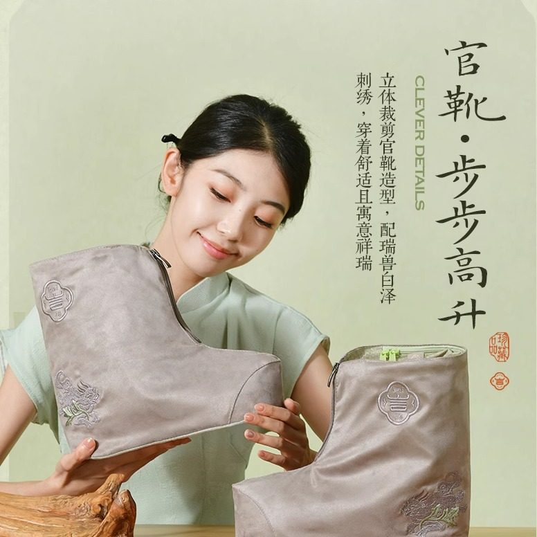 无水泡脚热敷靴艾灸鞋暖脚神器电加热脚套盐袋艾绒包腿发热护脚踝,淘宝优惠券,粉丝福利购,淘宝优惠卷