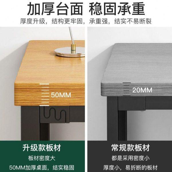 餐桌长方形家用小户型现代简约餐厅餐桌椅组合经济款客厅吃饭桌子,淘宝优惠券,粉丝福利购,淘宝优惠卷