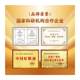 Wuchang Rice Songjing 10Jin Jin is equal to 0.5kg, packed gbt19266, one season a year