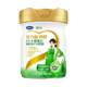 孕妇奶粉低GI菁悦A2-酪蛋白孕妇女士成人妈妈奶粉750g/罐