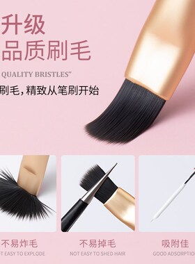 美甲笔刷套装拉线笔极细万能画花彩绘扫扫渐变建构光疗笔专用工具