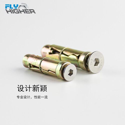配沉膨胀螺栓内头不锈钢螺丝蜂气膨胀砖砖窝泡沫重型墙实心砖 加 - 图0