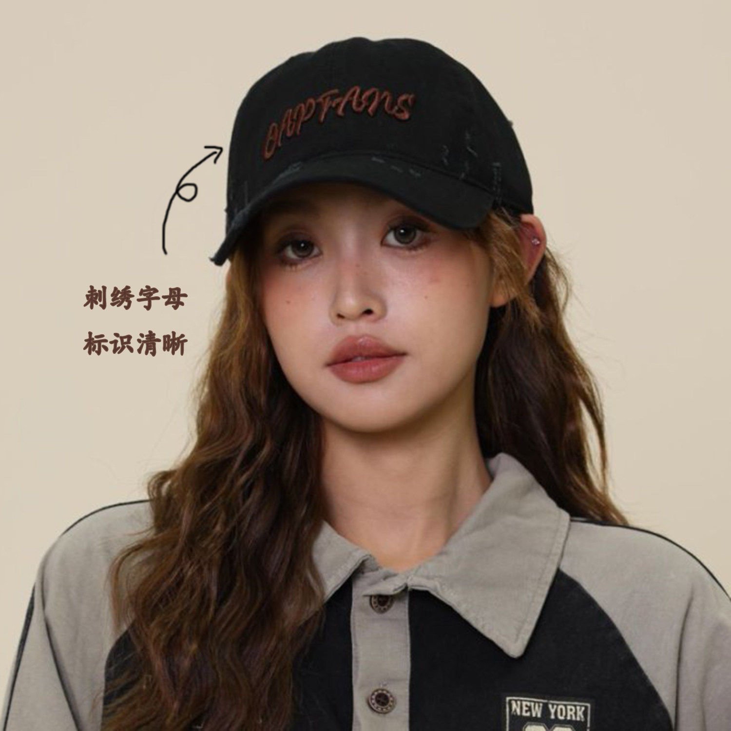 复古做旧棉质棒球帽女CAPFANS刺绣破洞鸭舌帽潮牌街头遮阳帽男,淘宝优惠券,粉丝福利购,淘宝优惠卷