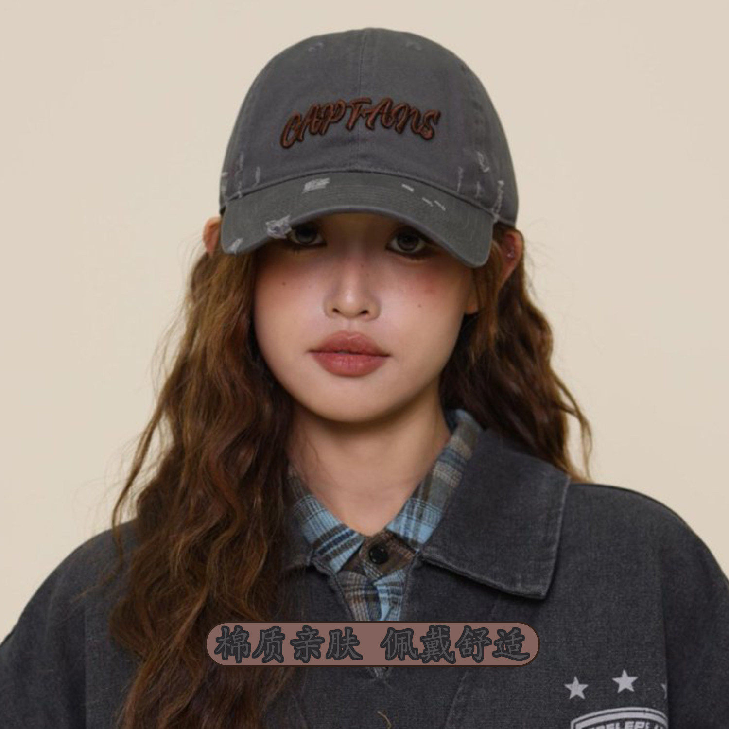 复古做旧棉质棒球帽女CAPFANS刺绣破洞鸭舌帽潮牌街头遮阳帽男,淘宝优惠券,粉丝福利购,淘宝优惠卷