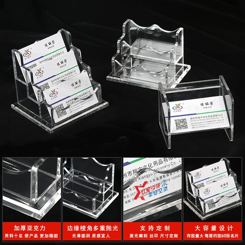 名片盒桌面名片夹名片摆台收纳n盒12格卡片盒商务高档名片座展示 - 图3