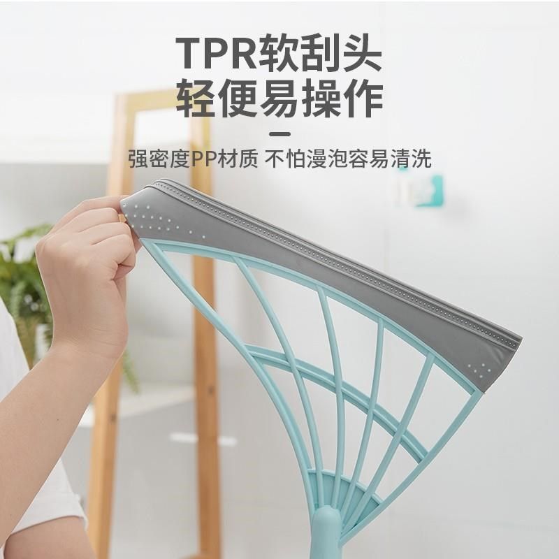 某音家居厨房生活用品家用大全小物件用具小百货R居家好物刮水神,淘宝优惠券,粉丝福利购,淘宝优惠卷