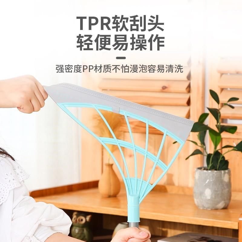 某音家居厨房生活用品家用大全小物件用具小百货R居家好物刮水神,淘宝优惠券,粉丝福利购,淘宝优惠卷