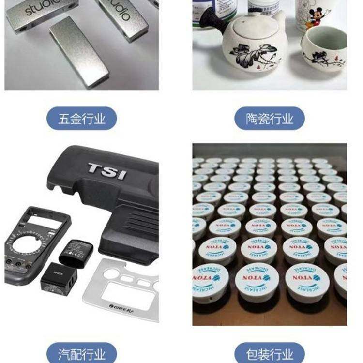 佰思特双色独立印头穿梭移印机日用品外壳移印机PLC触摸屏控制,淘宝优惠券,粉丝福利购,淘宝优惠卷