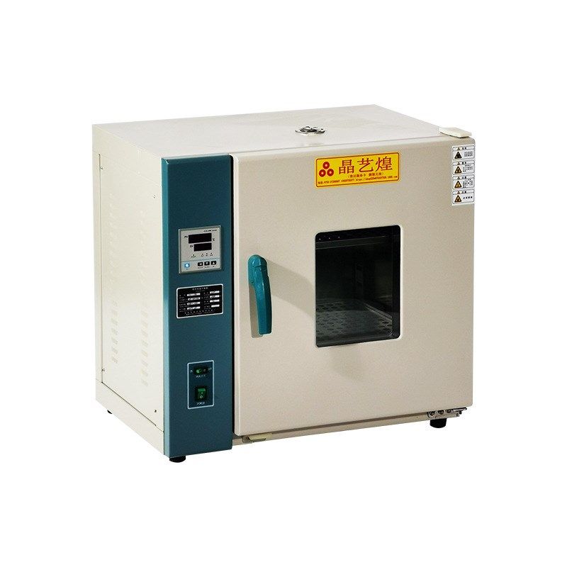 电热恒温鼓风乾燥箱实验室热商用型烘箱小型不锈钢工业烤箱,淘宝优惠券,粉丝福利购,淘宝优惠卷