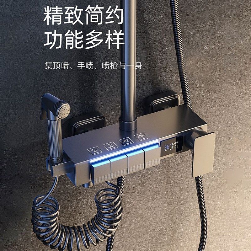 全铜淋浴花洒套装家用枪灰恒温卫浴增压洗澡喷头浴室花晒配件数显,淘宝优惠券,粉丝福利购,淘宝优惠卷