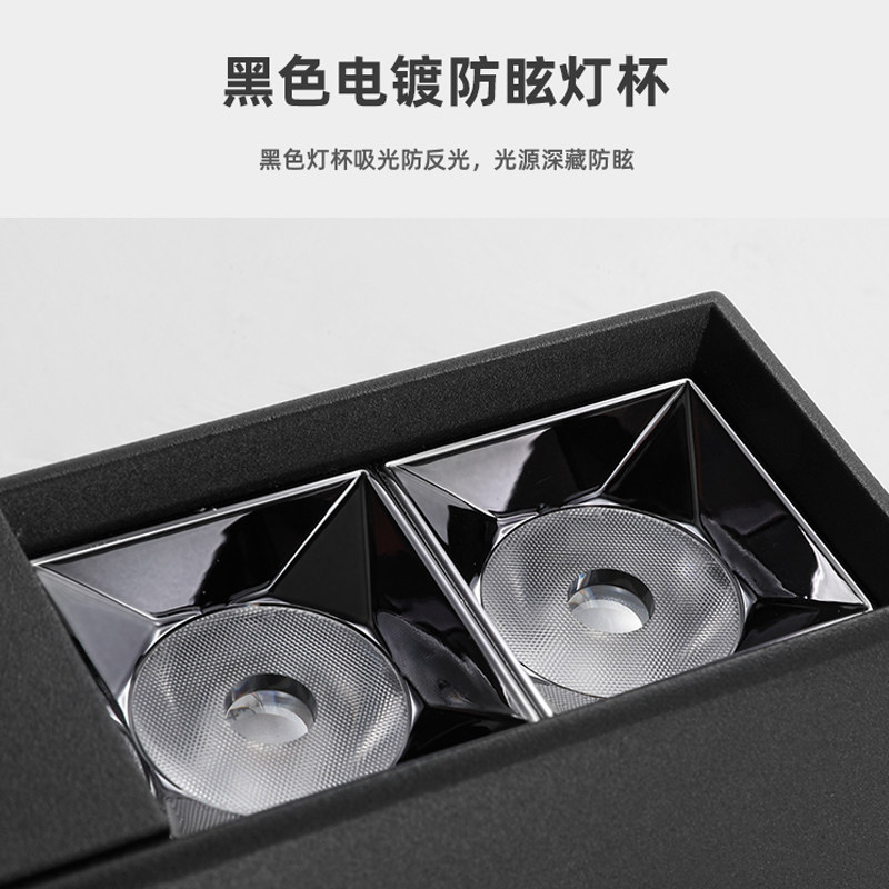 无主灯设计免打孔家用超薄明装射灯格栅灯防眩光斗胆灯led长条灯,淘宝优惠券,粉丝福利购,淘宝优惠卷