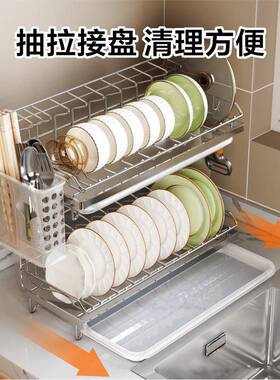 碗架沥水架304不锈钢窄边款小型厨房置物架放碗筷碗盘碗碟收纳架
