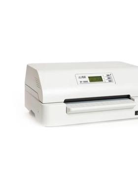 实达（start）BP-3000II1+6联存折证卡票证支票针式690KIII打印机