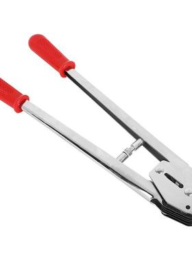 凯丰牌精品打包机纸塑两用手动打包机KF7005