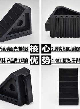 长力交通便携车轮停车锲品质款橡胶止滑器止退器防滑