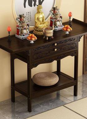 新中式中堂八仙桌非实木条案供桌家用香案农村客厅家用堂屋玄关桌