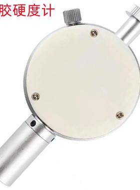 上自九LX-A表头/支架销售邵氏橡胶硬度计