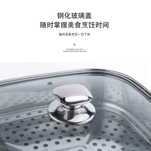304不锈钢方形多层蒸锅钢化玻璃盖大容量组合电磁炉适用蒸笼 - 图0