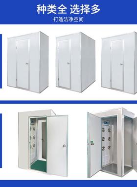 苏州QS/SC单人双吹风淋室彩钢板风淋门无尘洁净风淋通道智能语音