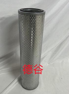 937862Q液压滤芯937872Q937859Q937868Q937865Q937772Q滤芯