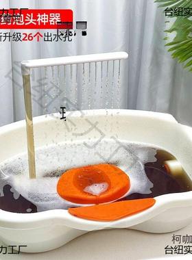 孕产妇月子洗头神器泡头盆老人平躺式洗头盆水循环头疗小水麦太保