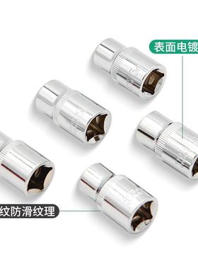 82件修车工具大全套筒扳手套装组合汽修车工具大全套头套装工具箱